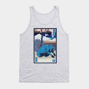 The Fox Of Ukiyo e Color Inverted Tank Top